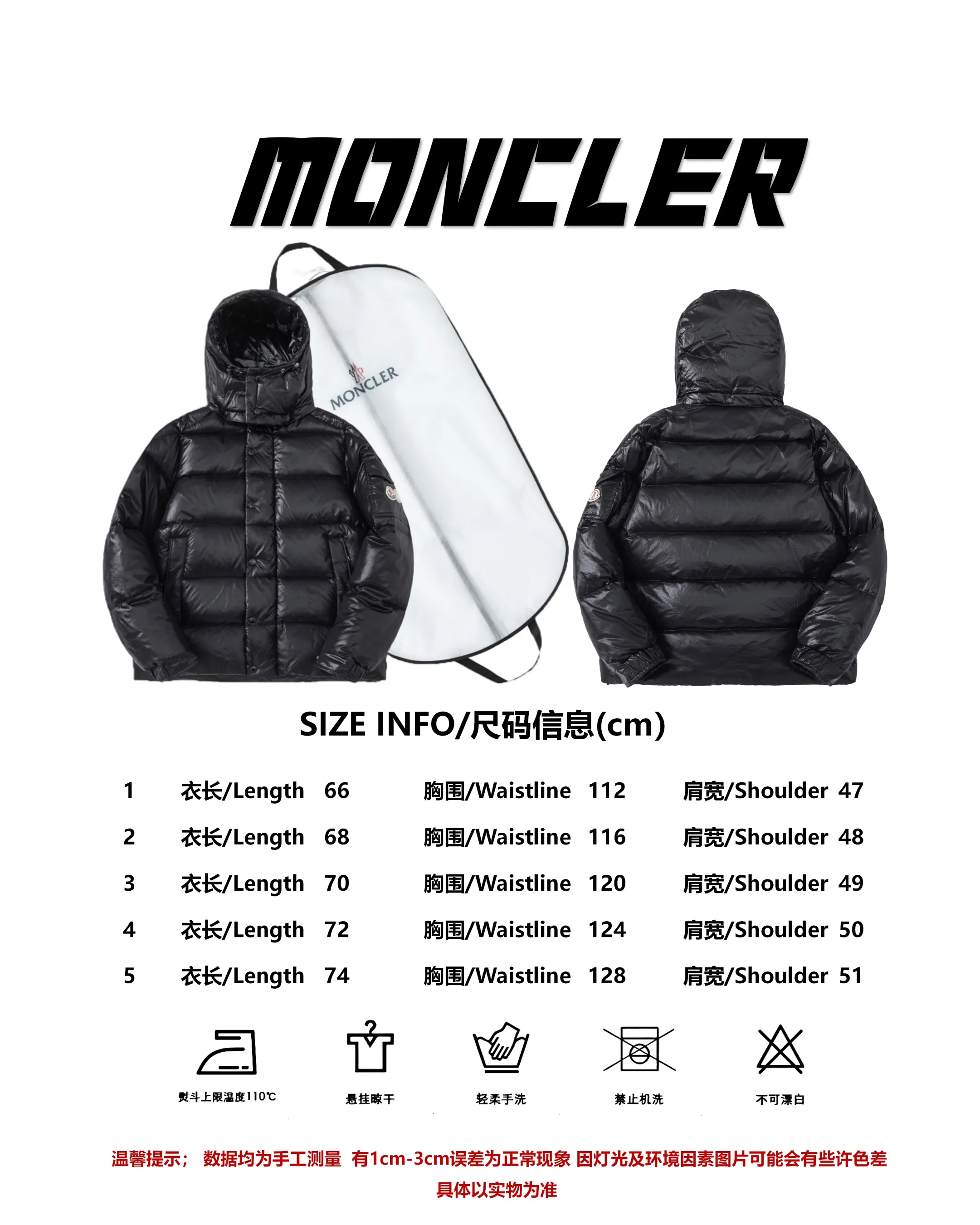 Size